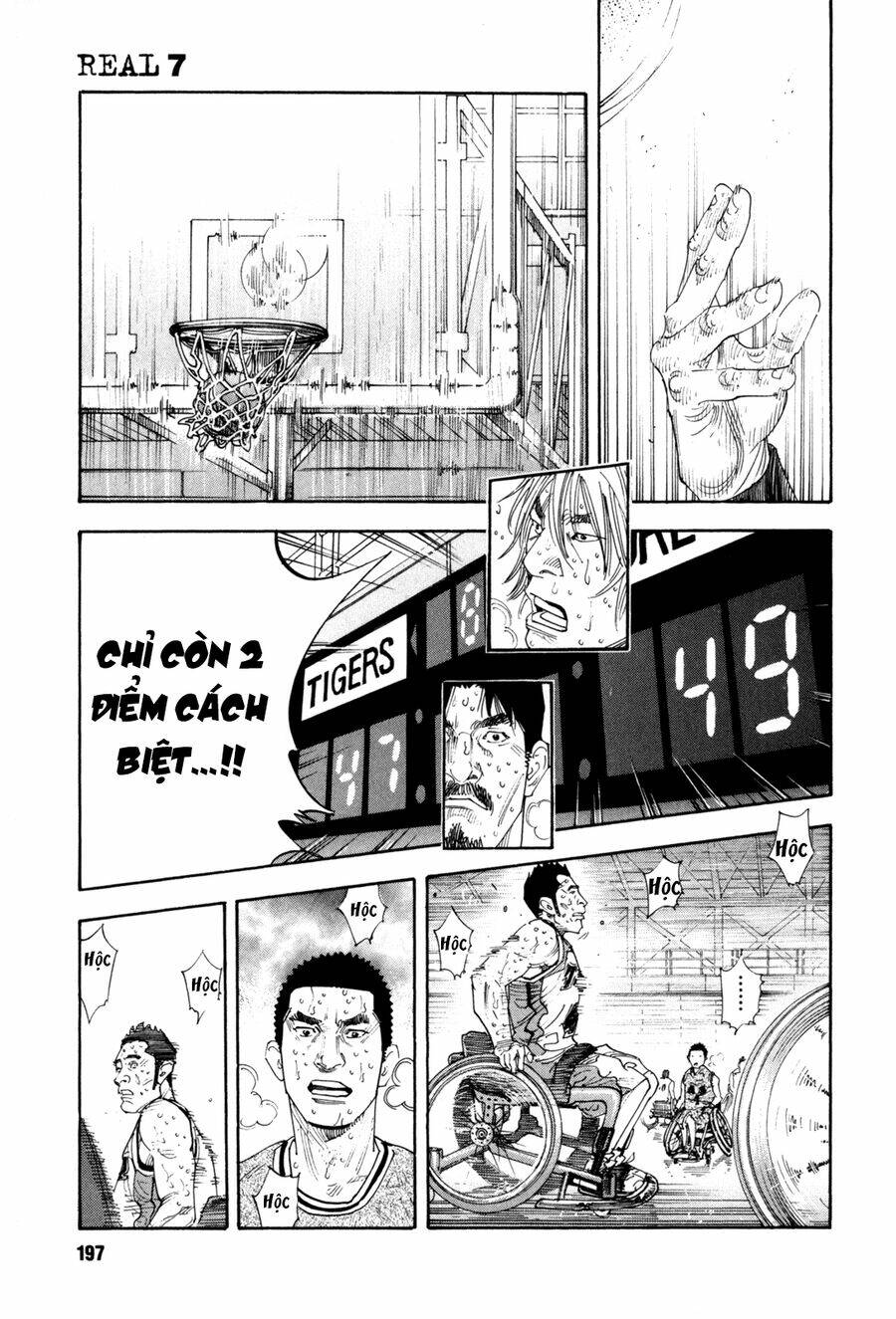 Real Chapter 42 - Trang 2