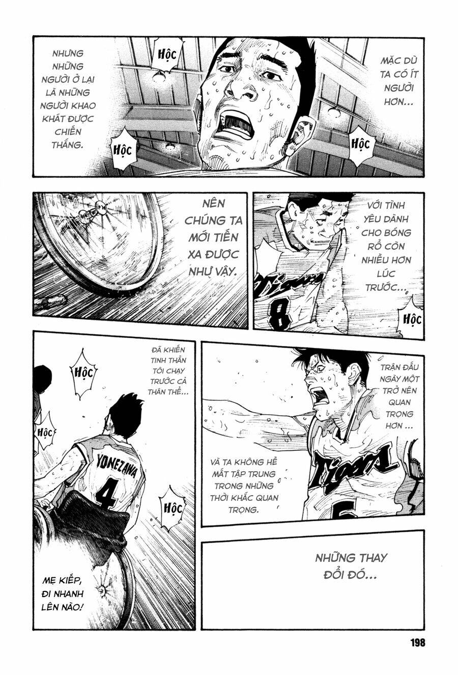 Real Chapter 42 - Trang 2