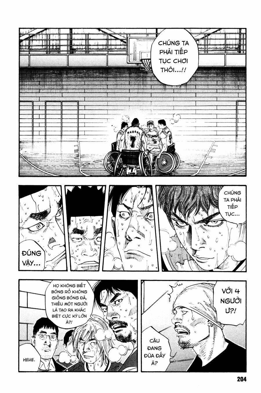 Real Chapter 42 - Trang 2