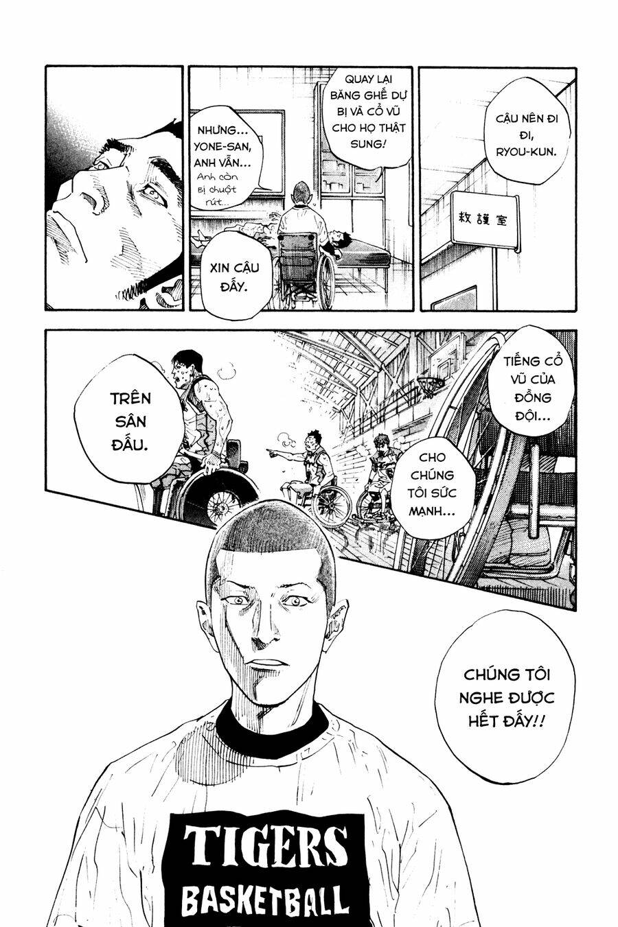 Real Chapter 42 - Trang 2