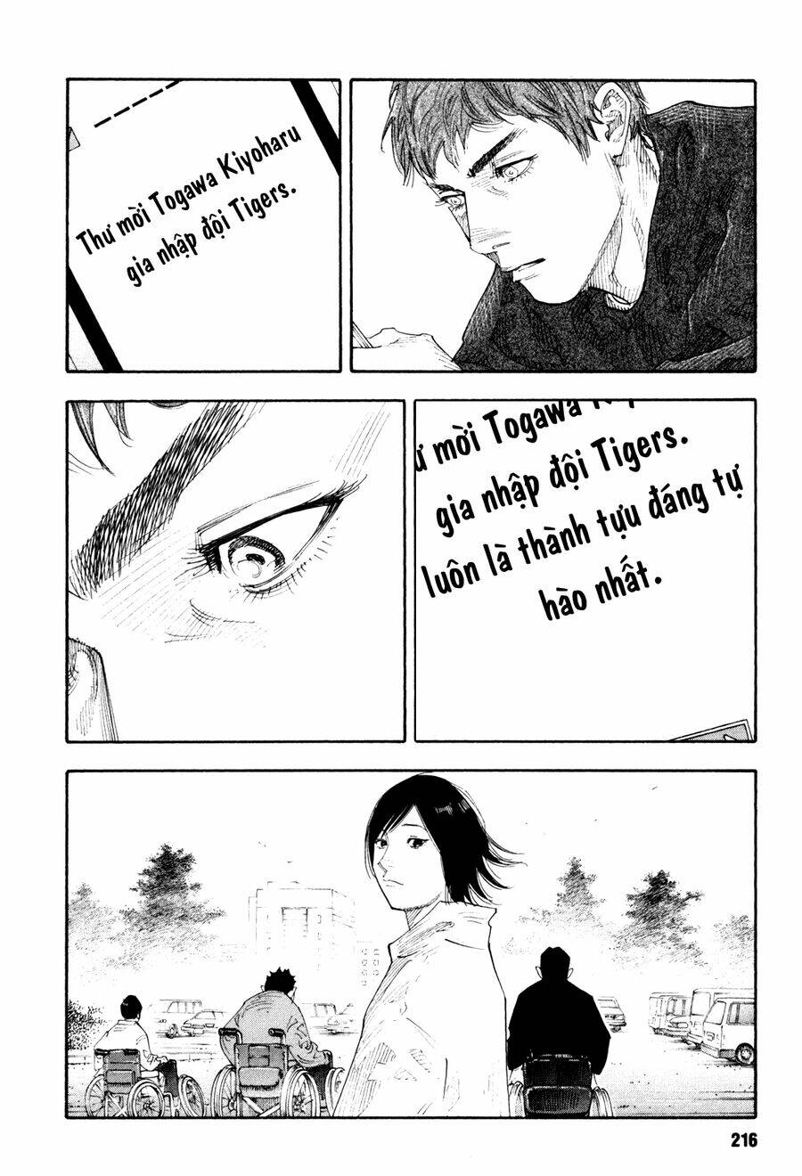 Real Chapter 42 - Trang 2