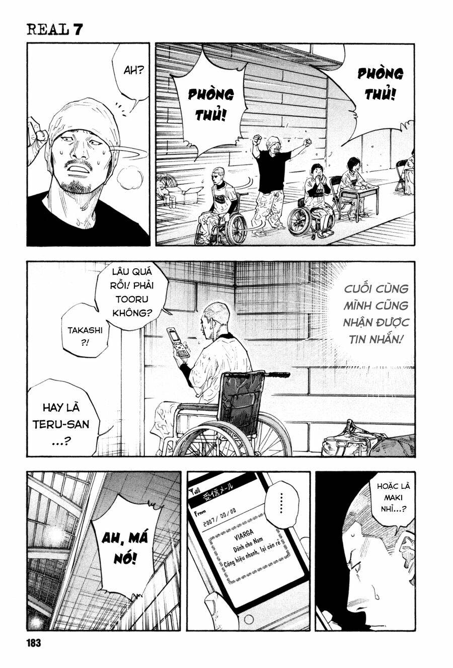 Real Chapter 42 - Trang 2