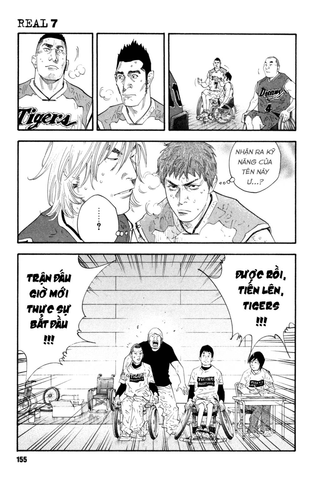 Real Chapter 41 - Trang 2