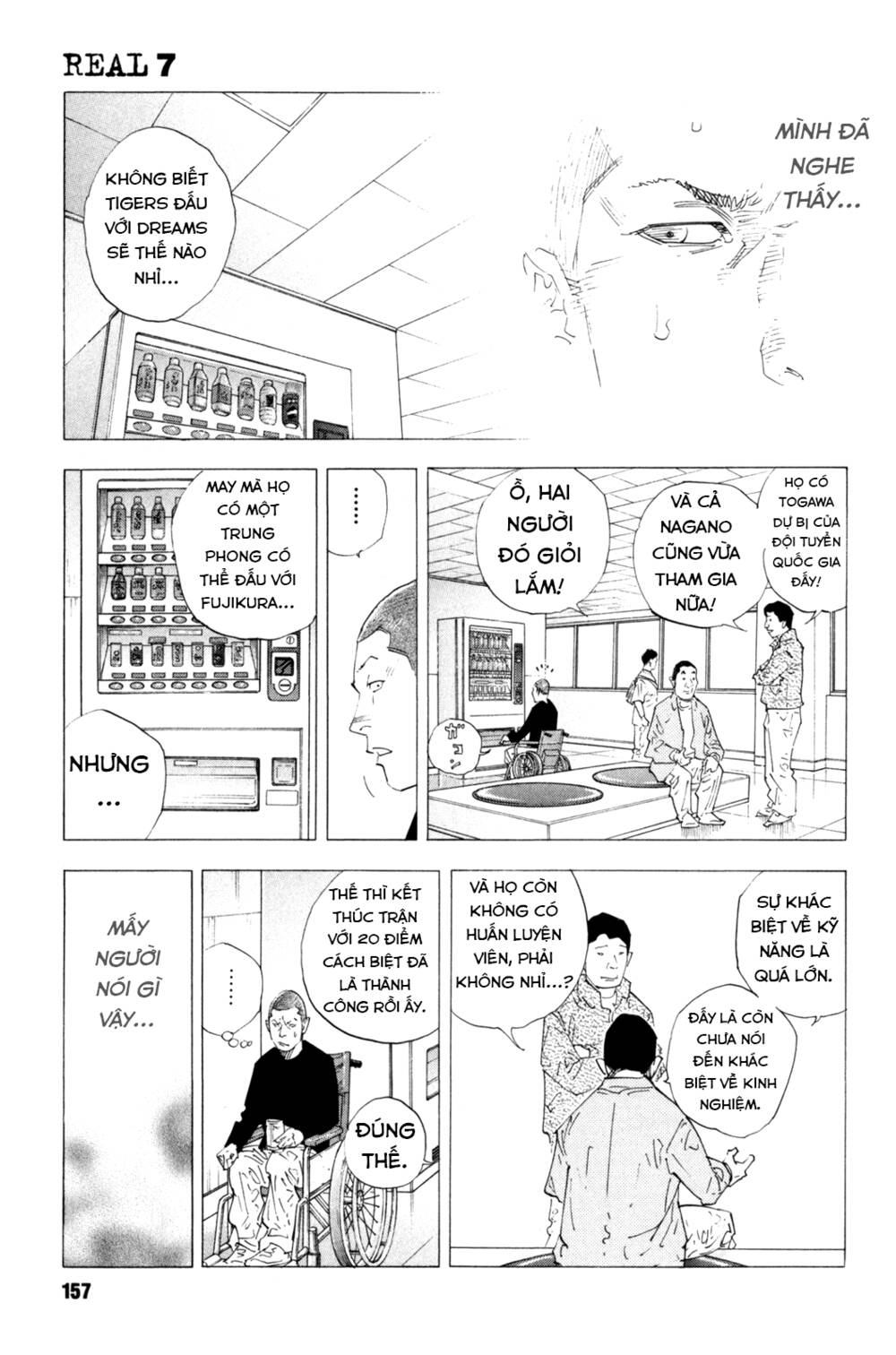 Real Chapter 41 - Trang 2