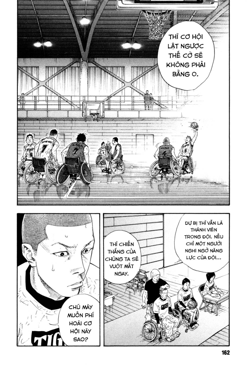 Real Chapter 41 - Trang 2