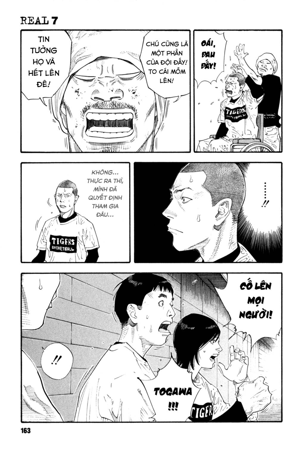 Real Chapter 41 - Trang 2