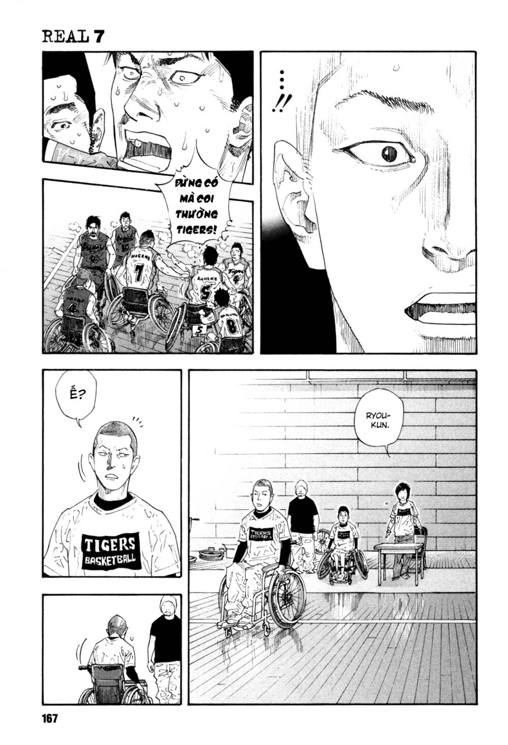 Real Chapter 41 - Trang 2