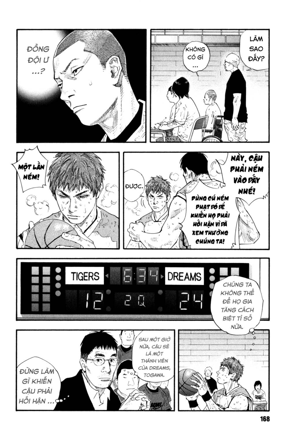 Real Chapter 41 - Trang 2