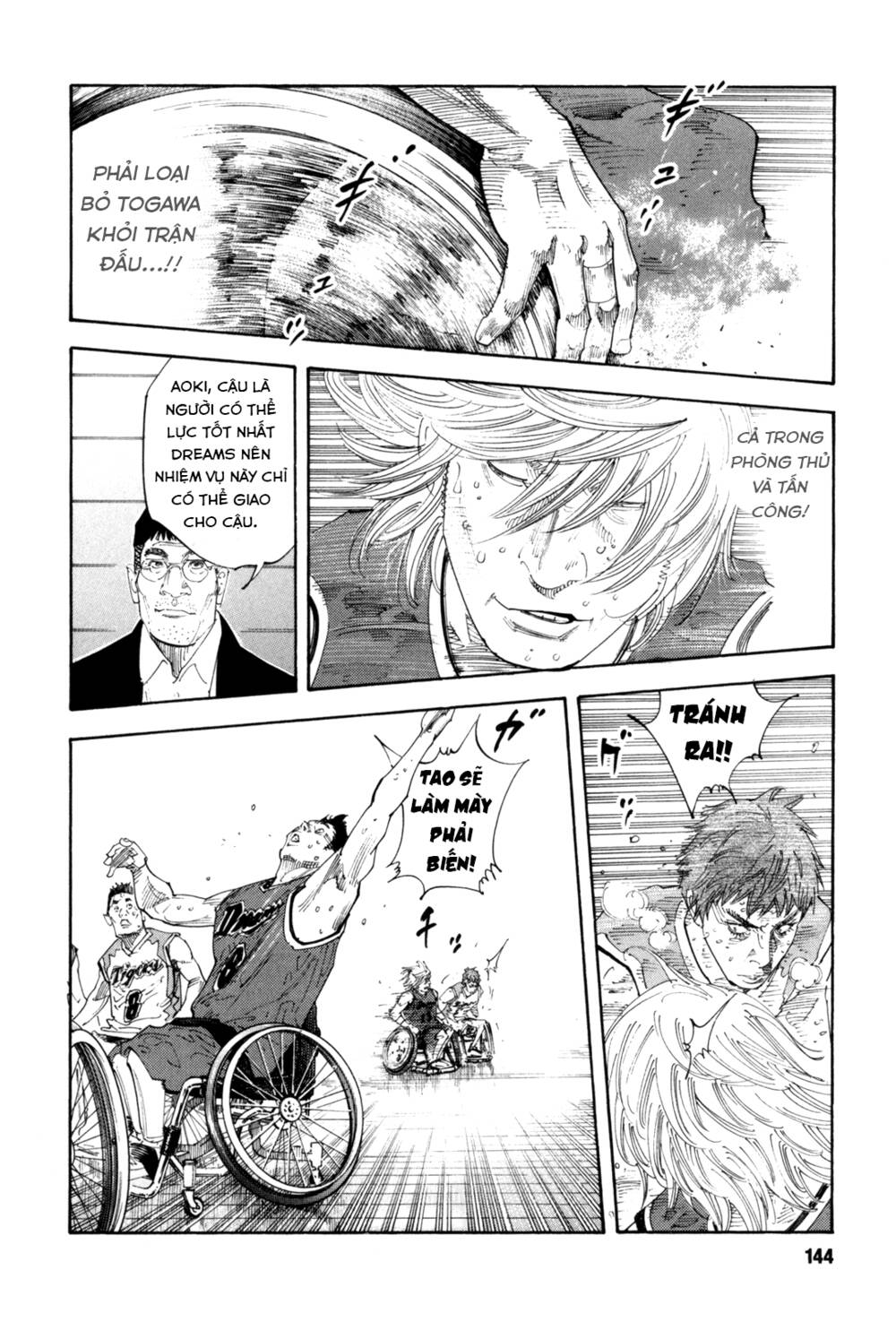 Real Chapter 41 - Trang 2