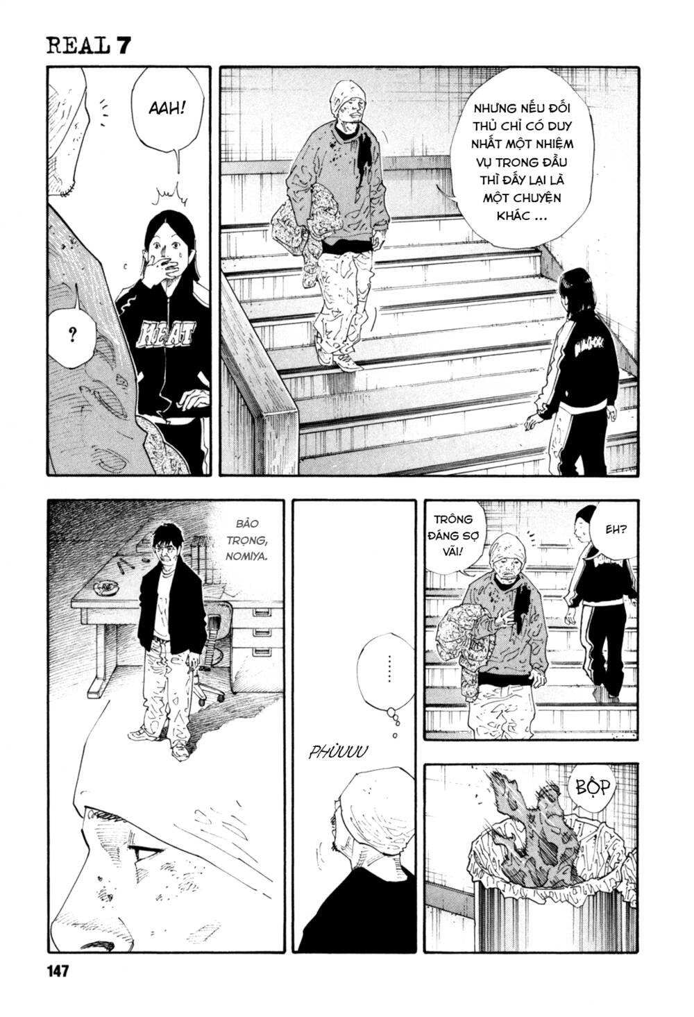 Real Chapter 41 - Trang 2