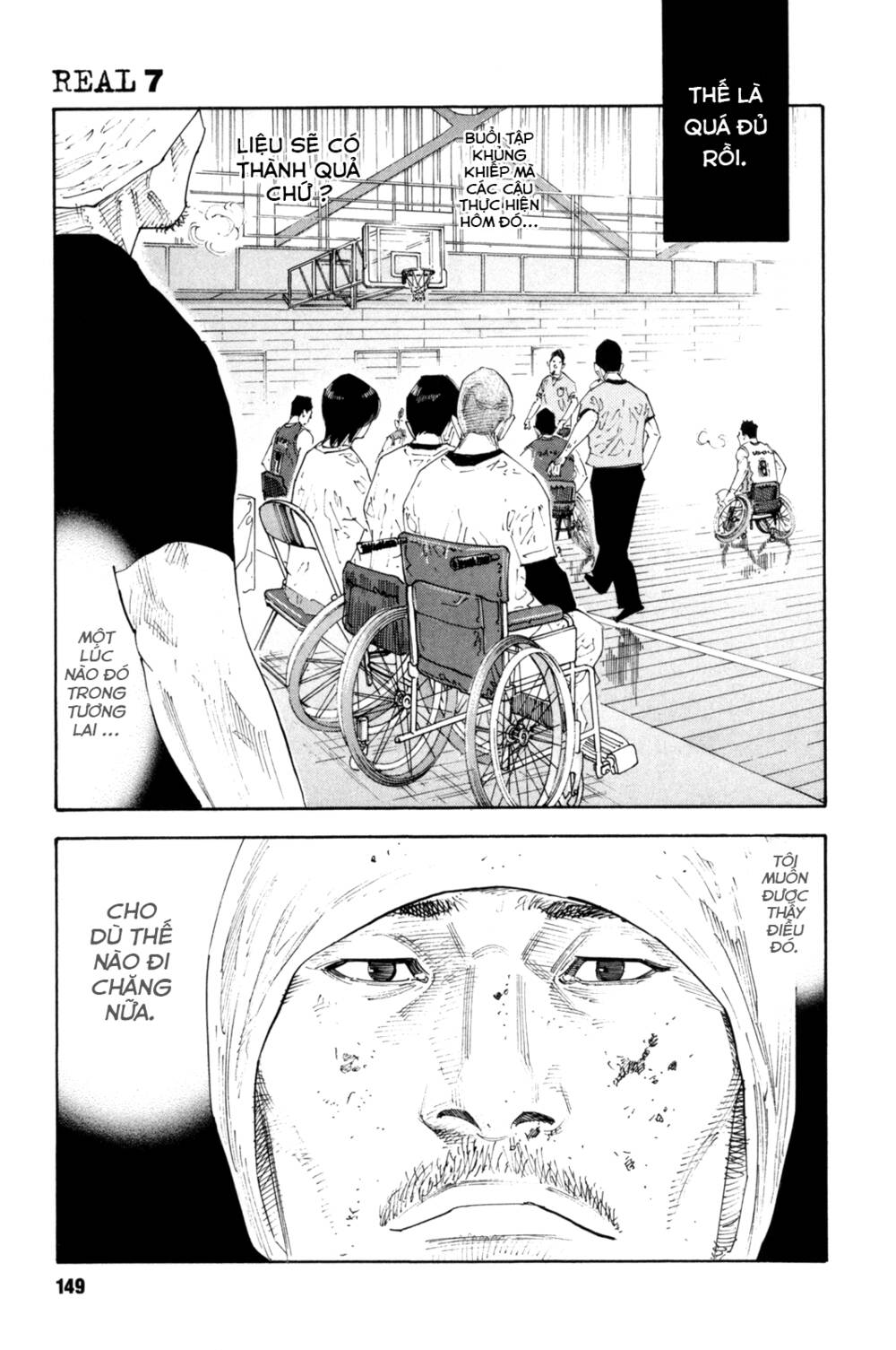 Real Chapter 41 - Trang 2