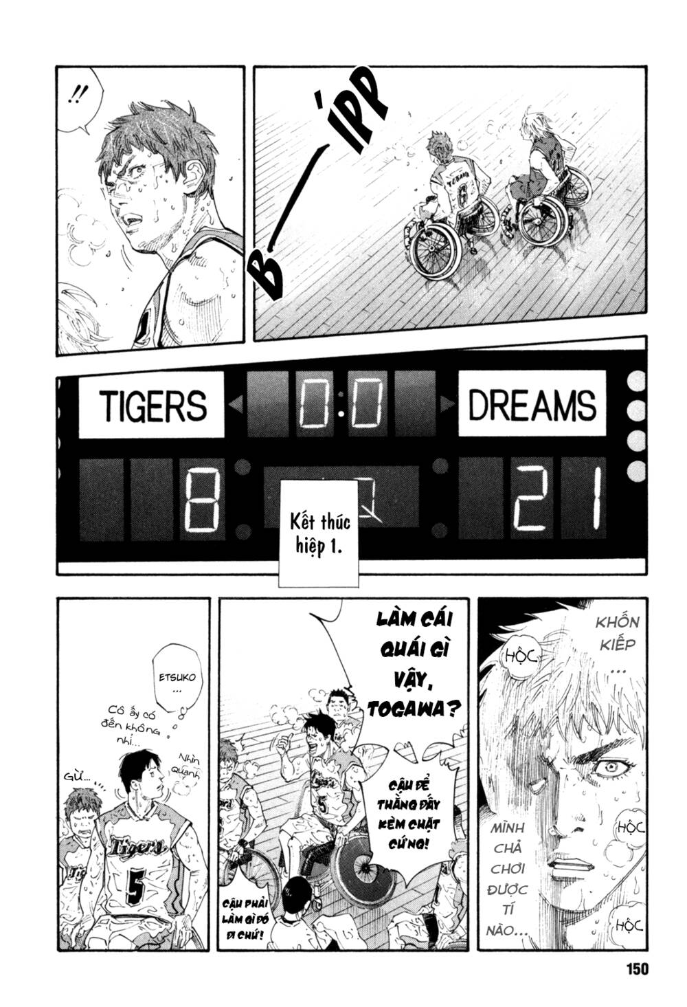 Real Chapter 41 - Trang 2