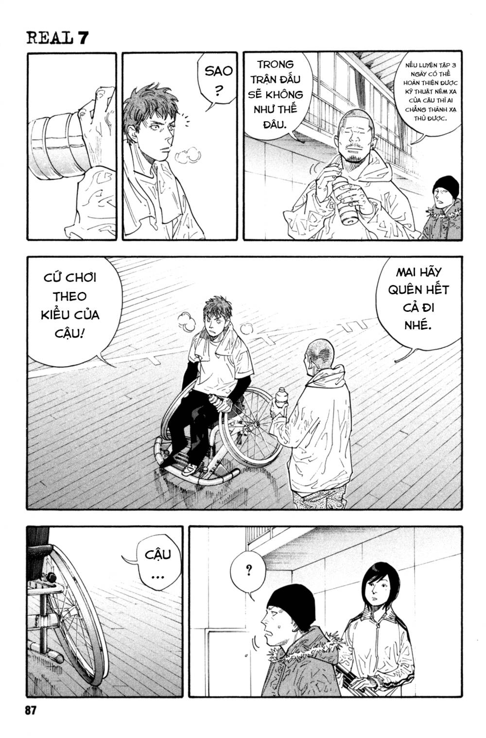 Real Chapter 39 - Trang 2