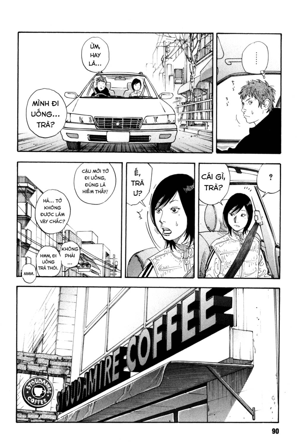 Real Chapter 39 - Trang 2