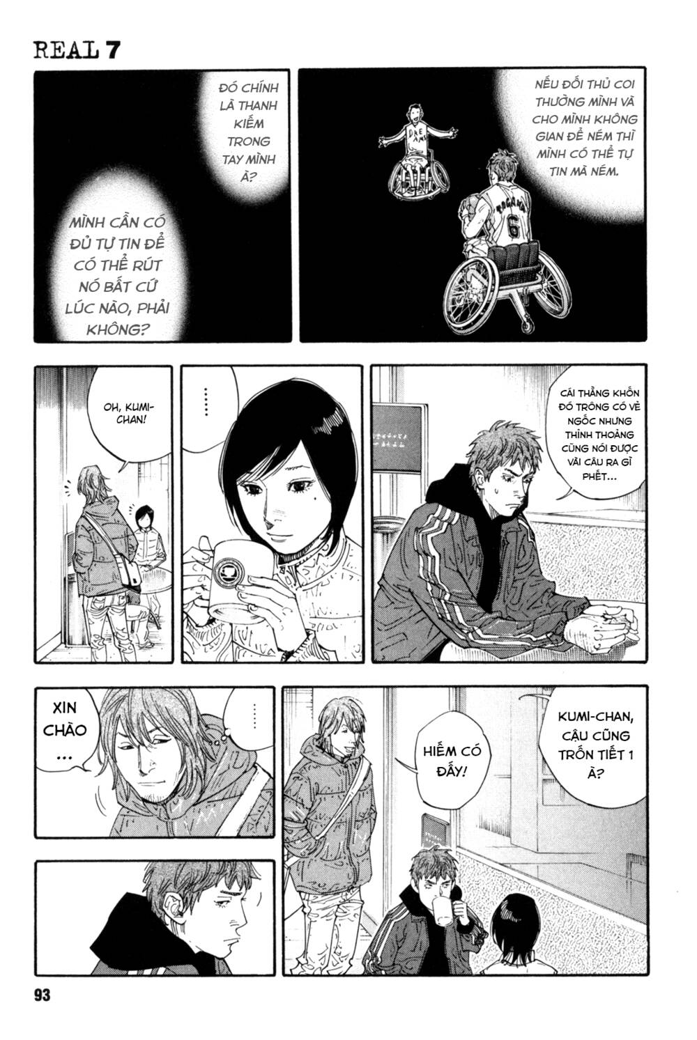 Real Chapter 39 - Trang 2