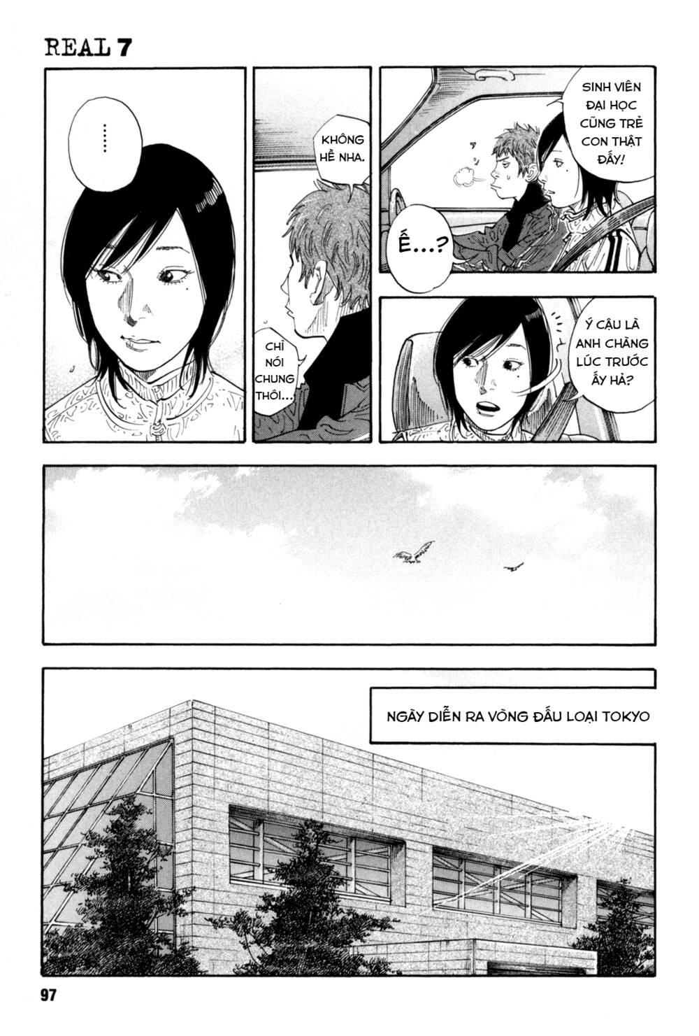 Real Chapter 39 - Trang 2