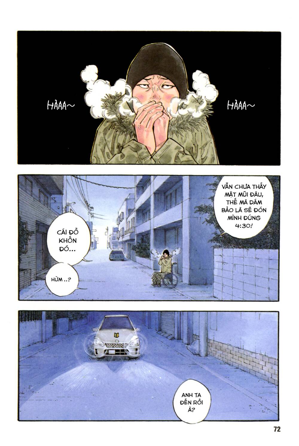 Real Chapter 39 - Trang 2