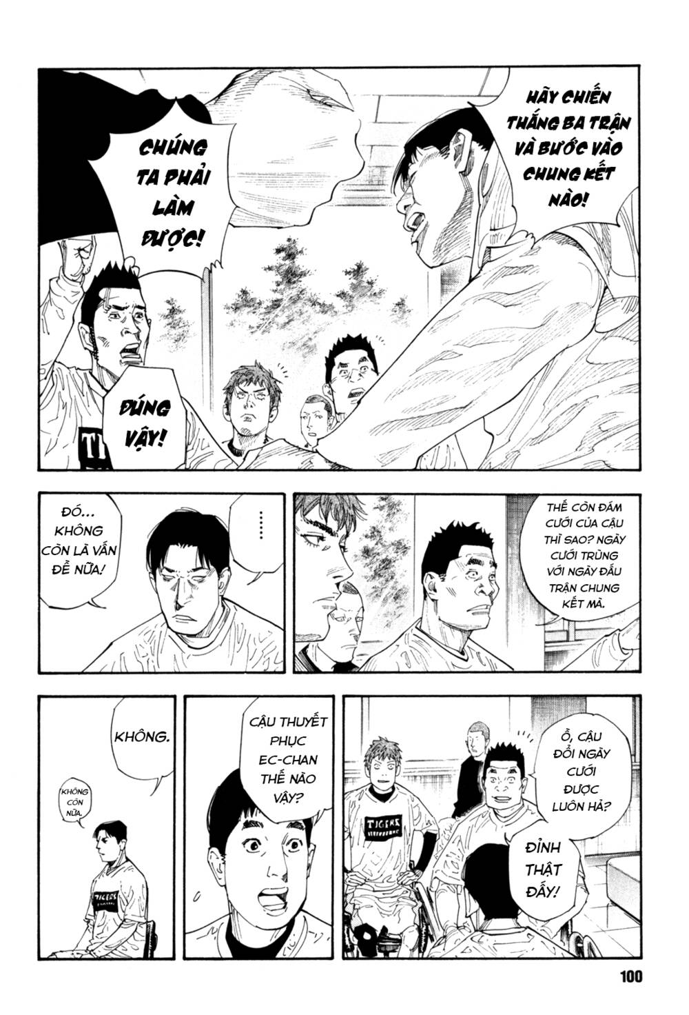 Real Chapter 39 - Trang 2