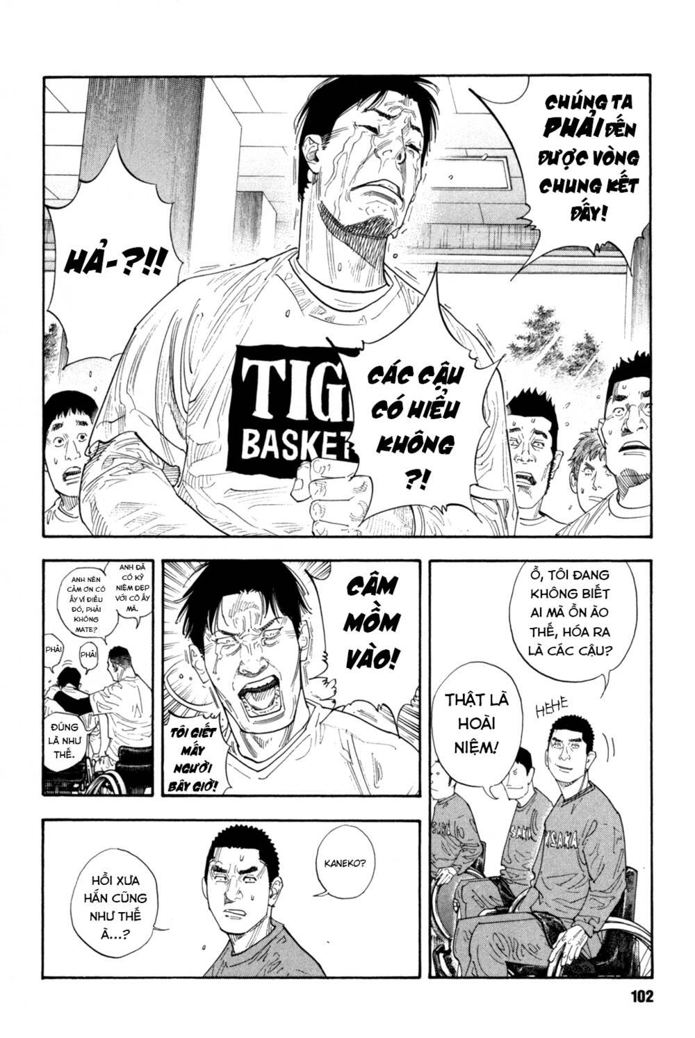 Real Chapter 39 - Trang 2