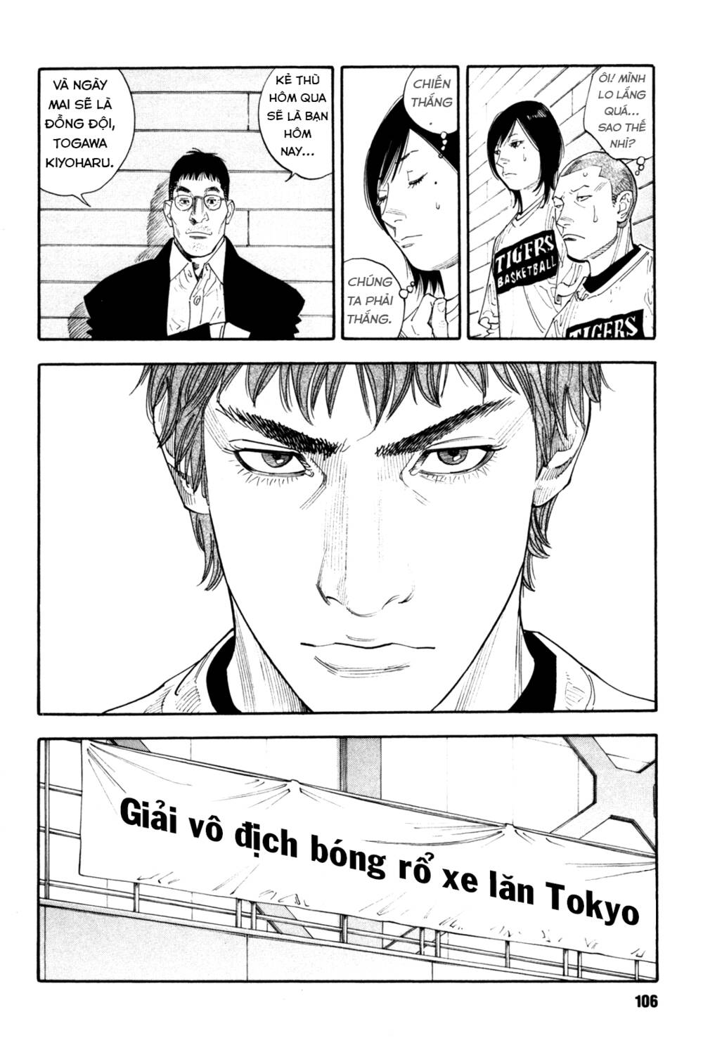 Real Chapter 39 - Trang 2