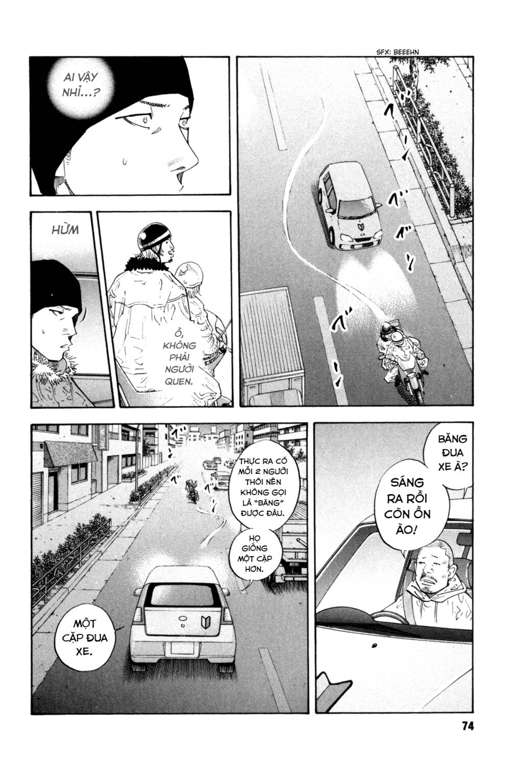 Real Chapter 39 - Trang 2