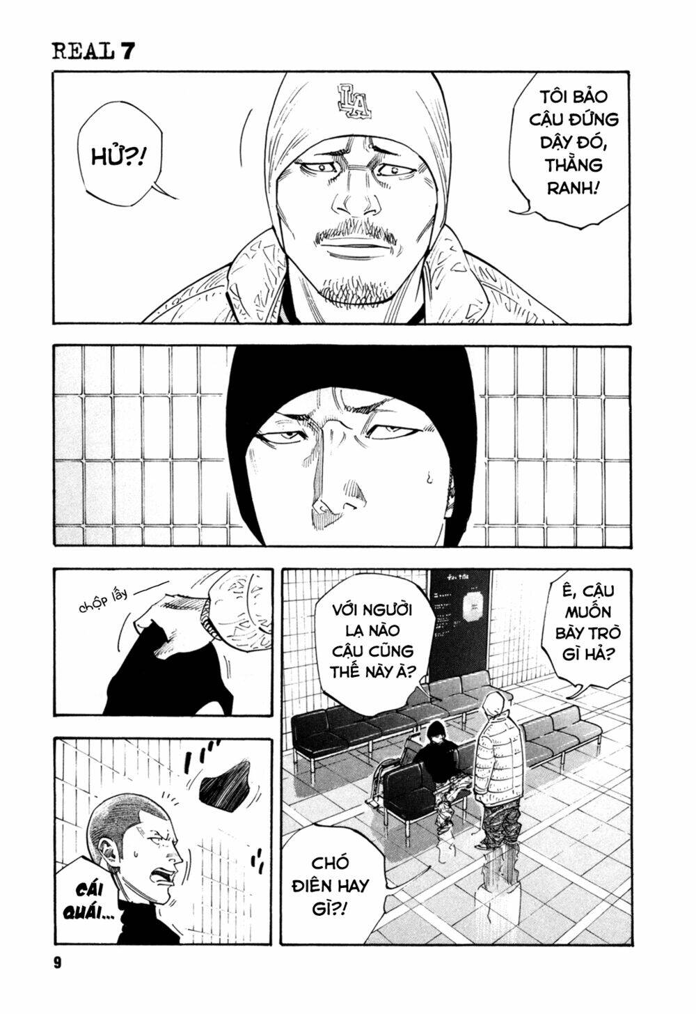 Real Chapter 37 - Trang 2