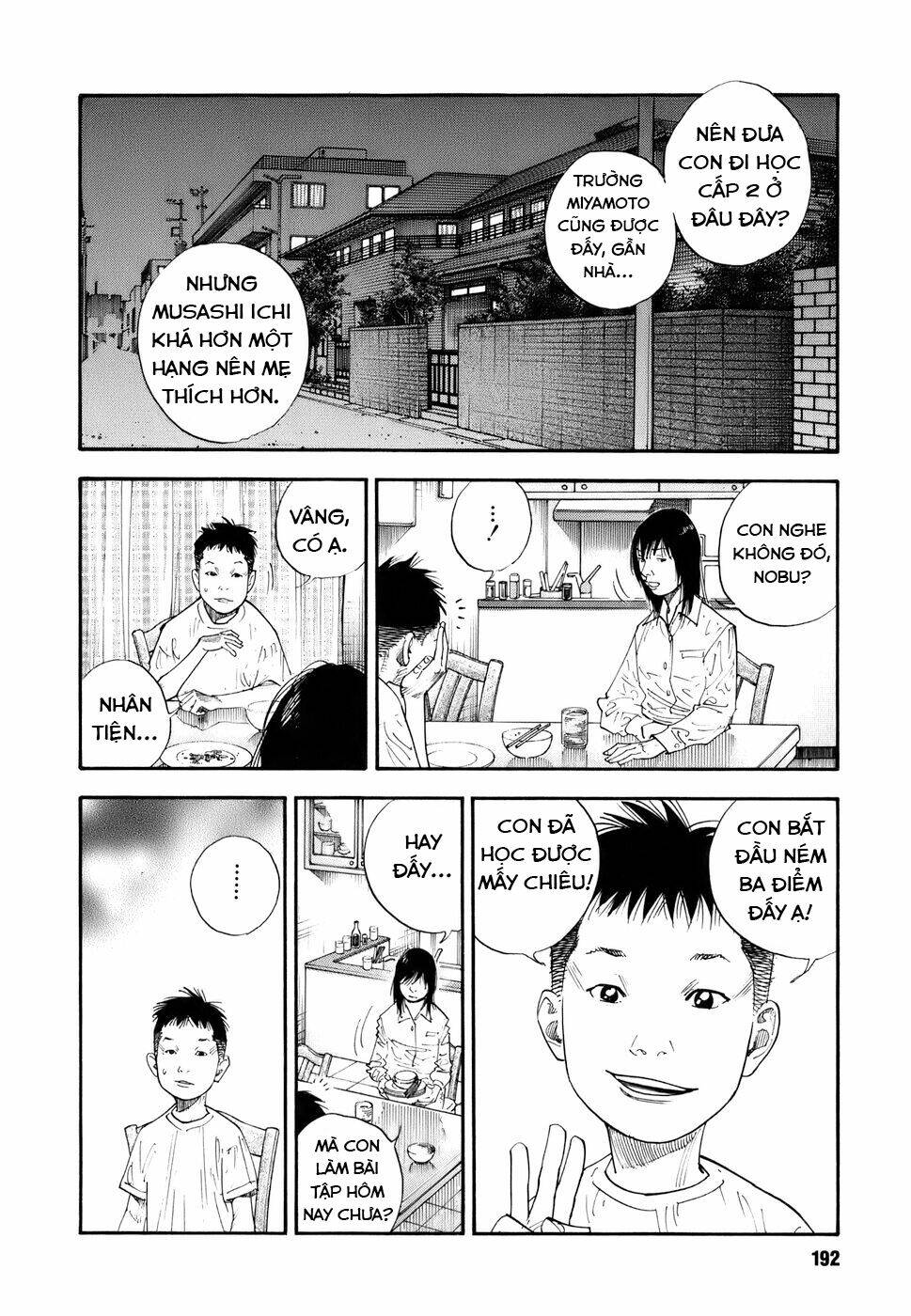 Real Chapter 36 - Trang 2