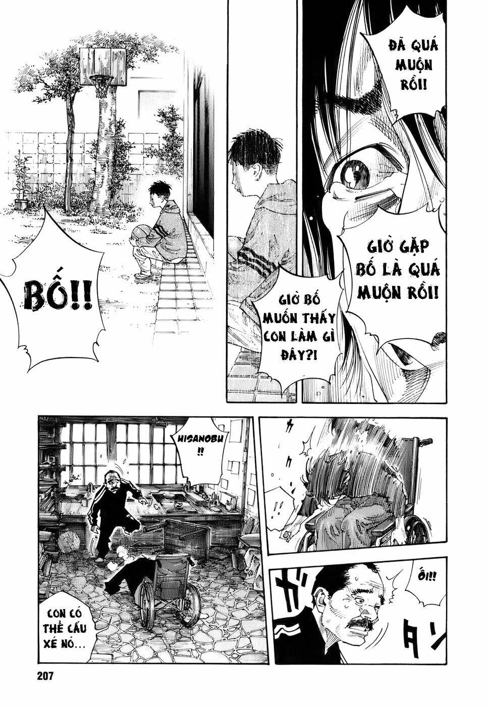 Real Chapter 36 - Trang 2