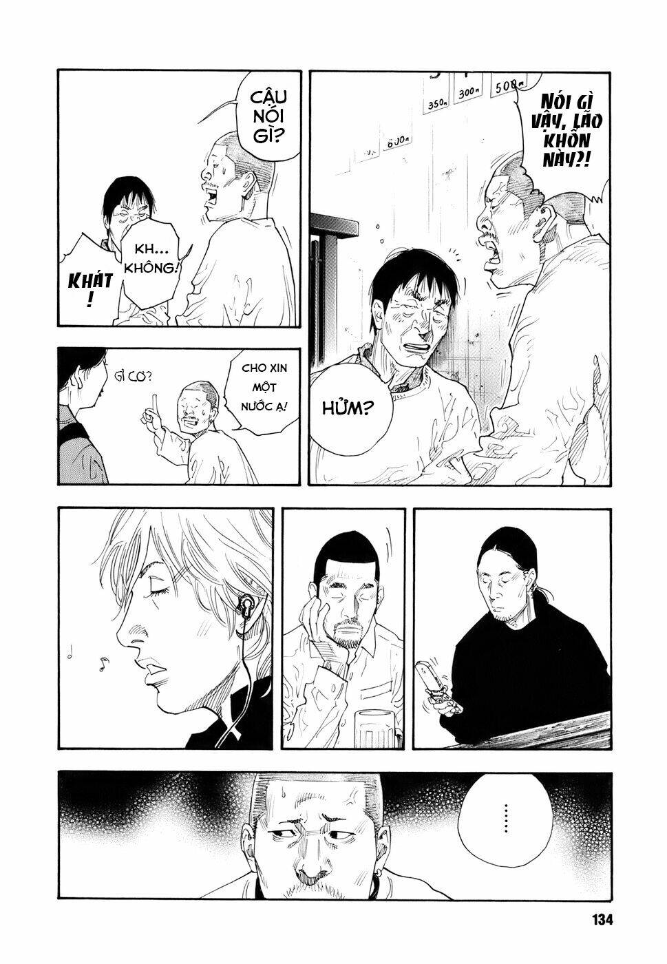 Real Chapter 34 - Trang 2