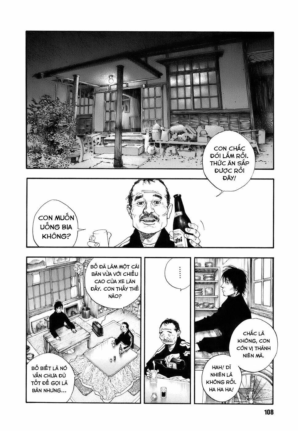 Real Chapter 34 - Trang 2