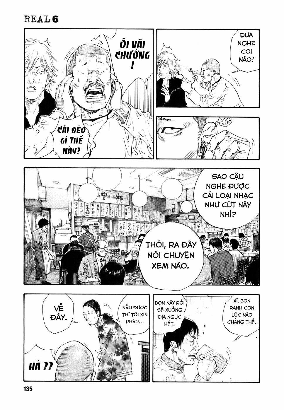 Real Chapter 34 - Trang 2