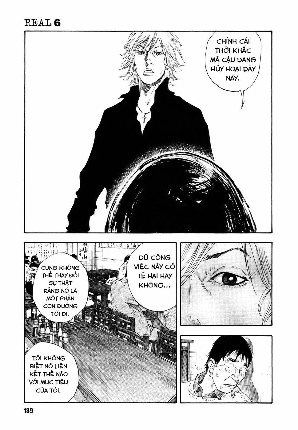 Real Chapter 34 - Trang 2