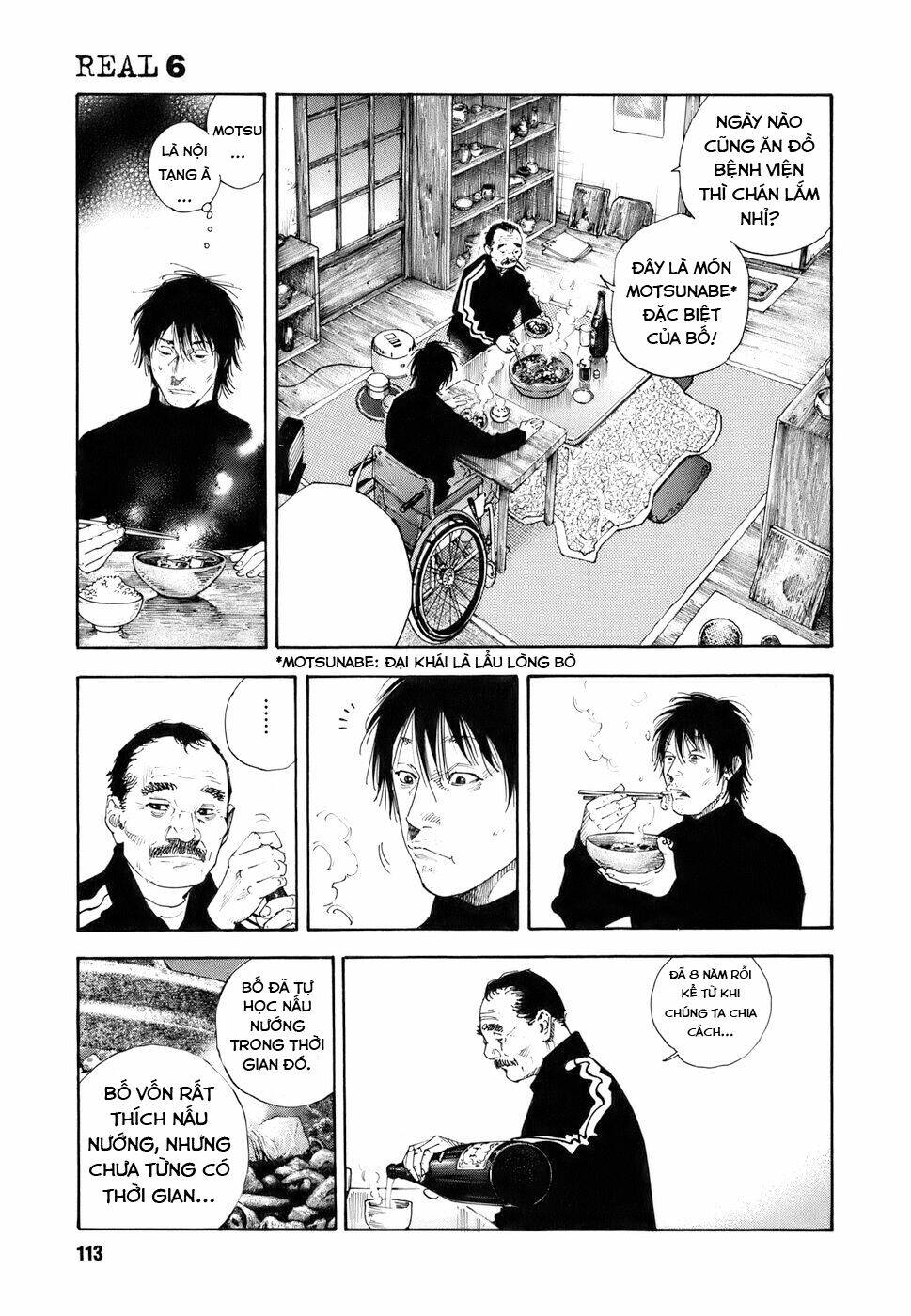 Real Chapter 34 - Trang 2