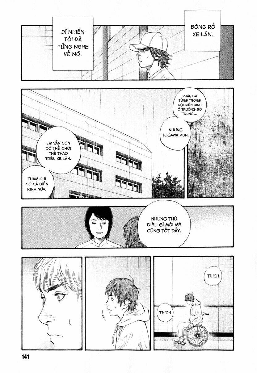 Real Chapter 23 - Trang 2