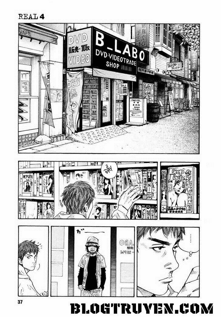 Real Chapter 20 - Trang 2