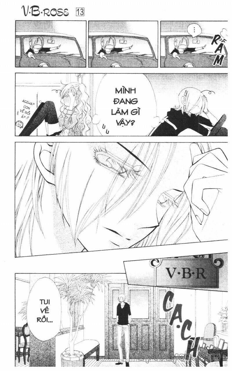 V.B.Rose Chapter 13 - Trang 2