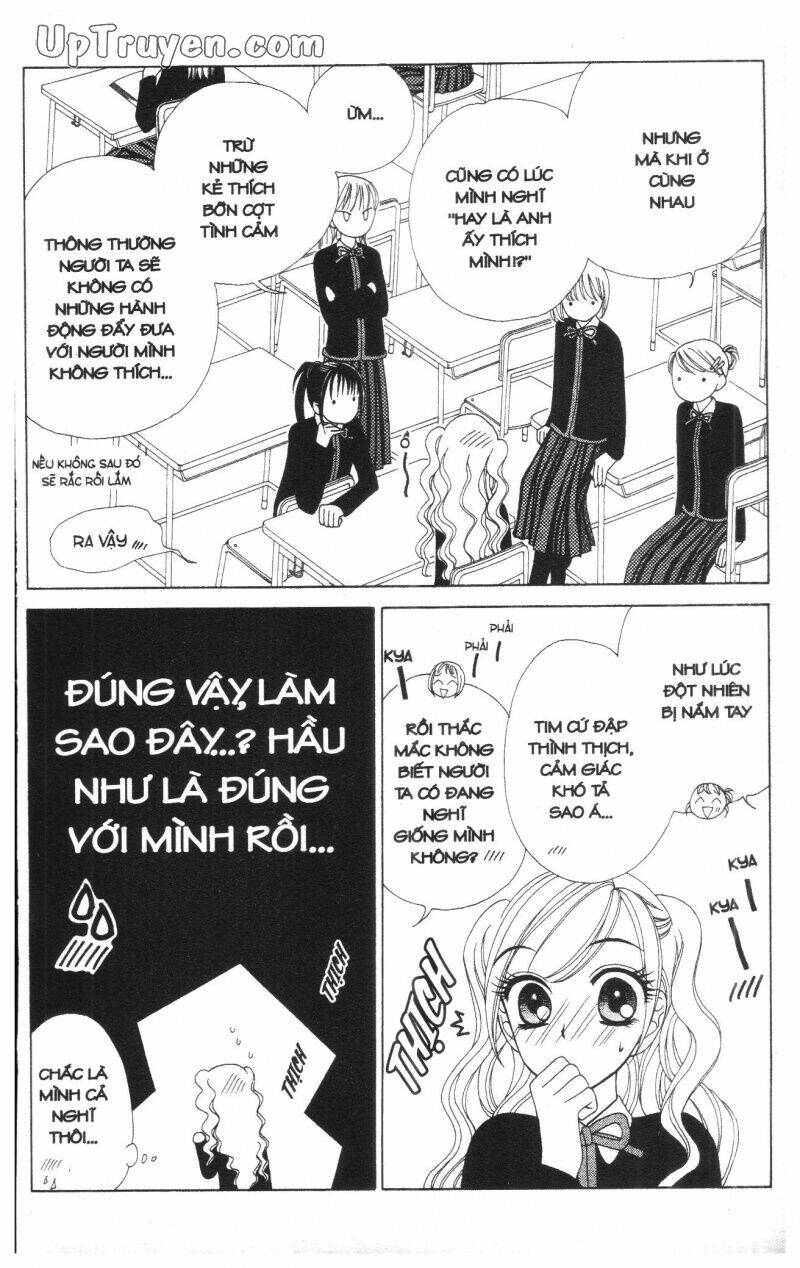 V.B.Rose Chapter 7 - Trang 2