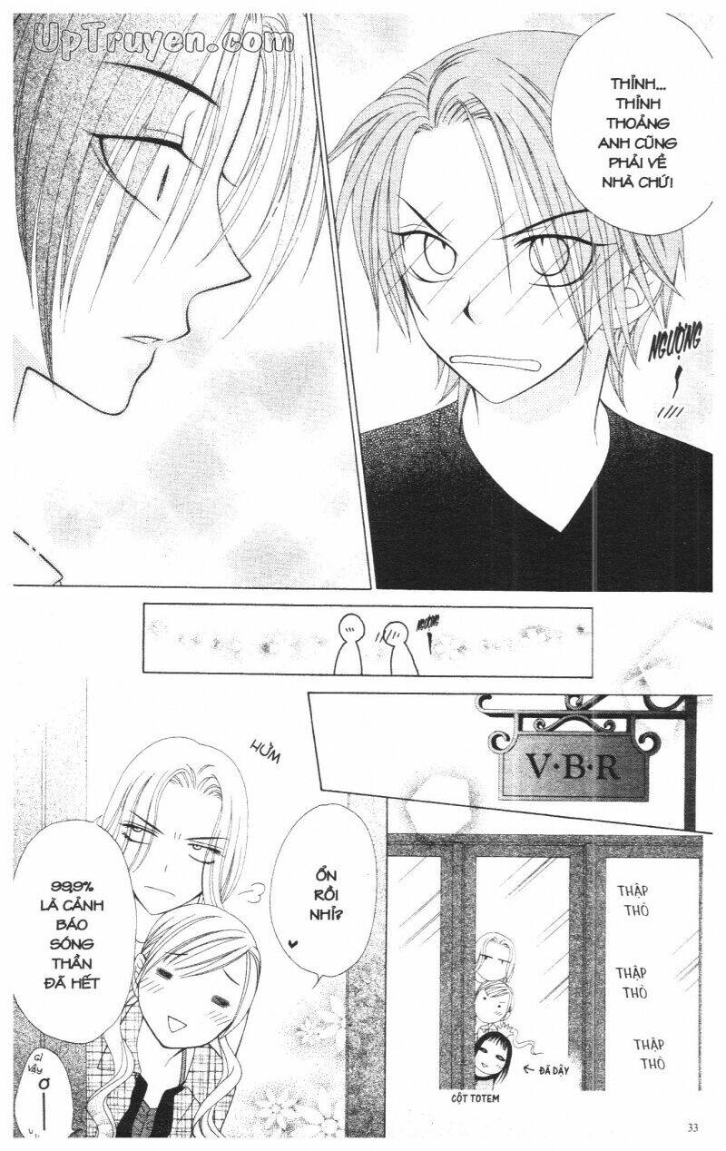 V.B.Rose Chapter 3 - Trang 2