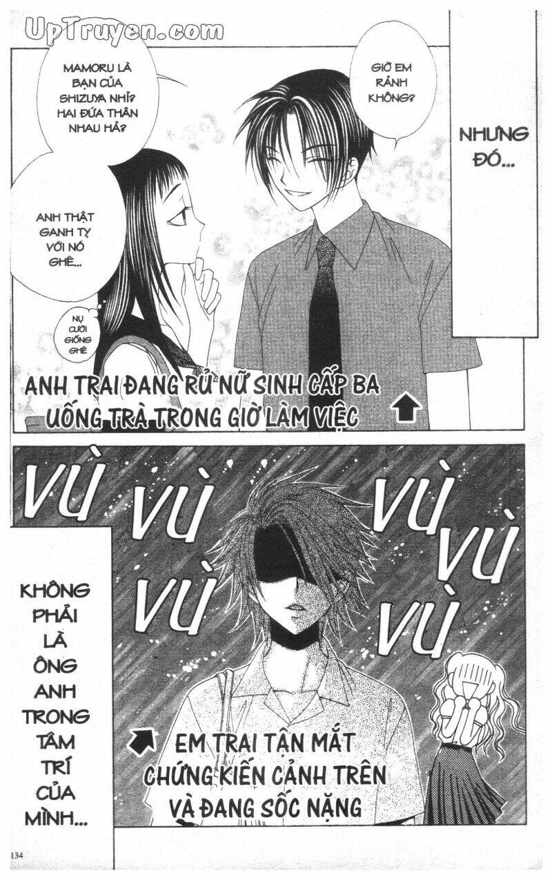 V.B.Rose Chapter 2 - Trang 2