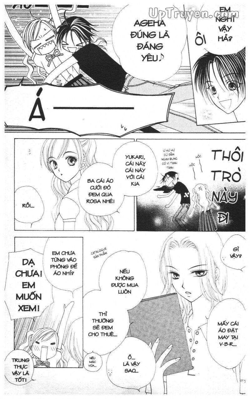 V.B.Rose Chapter 2 - Trang 2