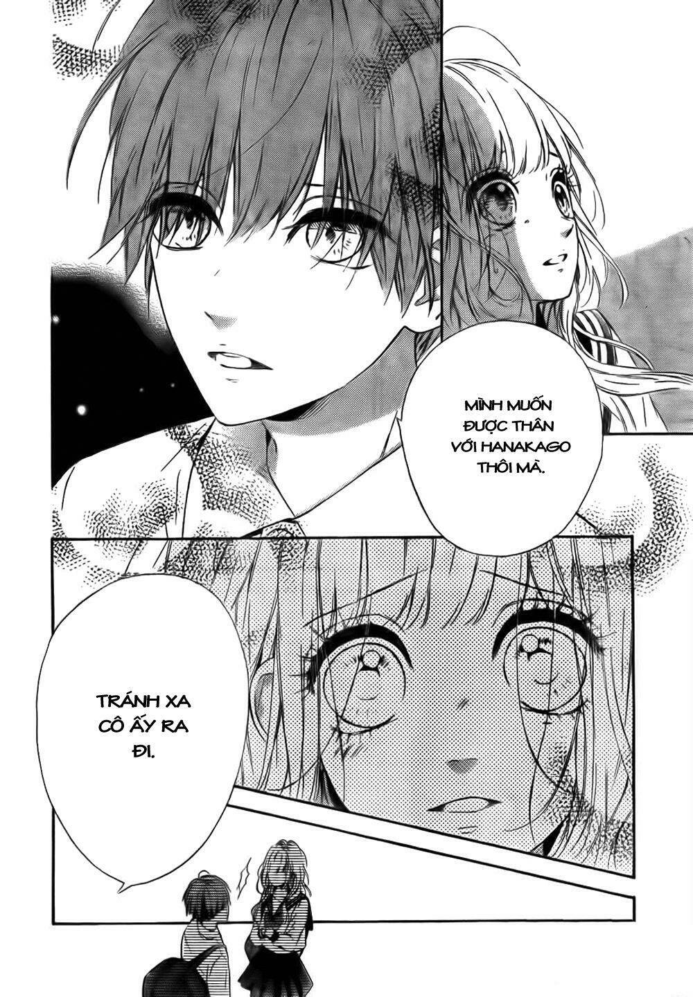 Nagareboshi Lens Chapter 8 - Trang 2