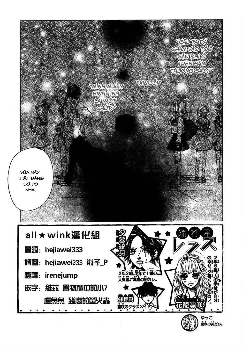 Nagareboshi Lens Chapter 8 - Trang 2