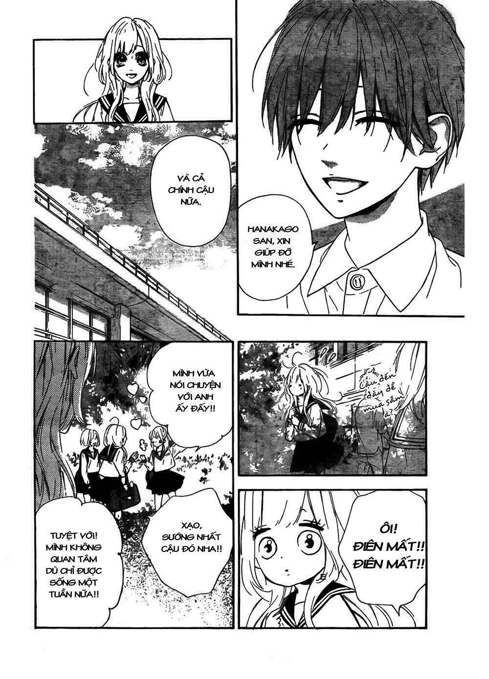 Nagareboshi Lens Chapter 5 - Trang 2