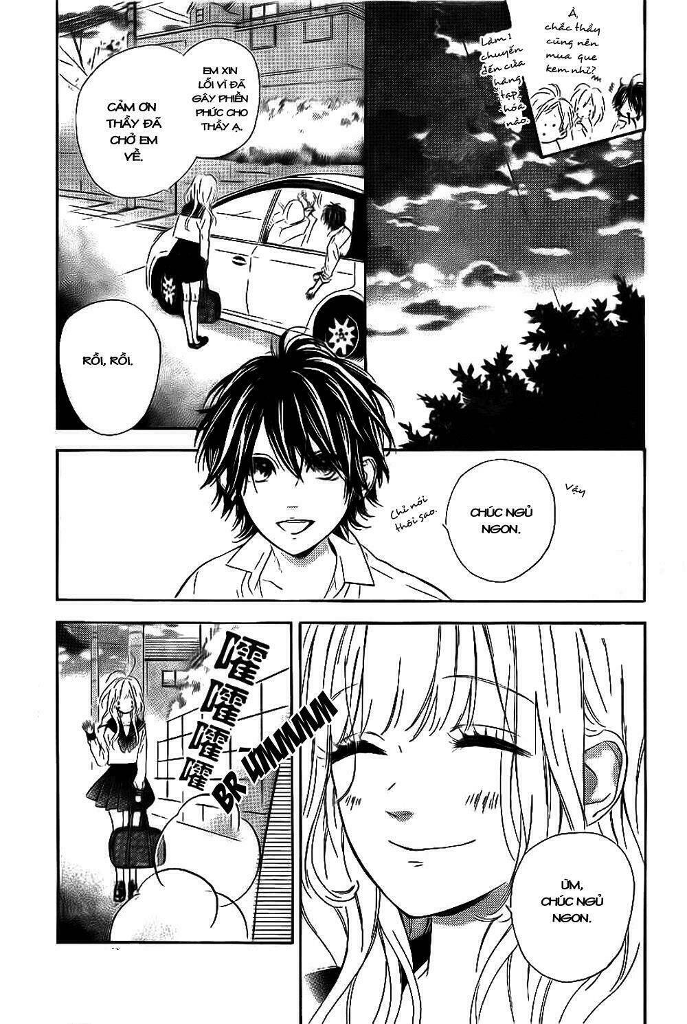 Nagareboshi Lens Chapter 5 - Trang 2