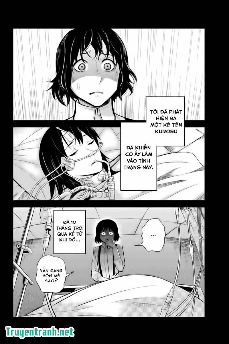 Ana Satsujin Chapter 128 - Trang 2