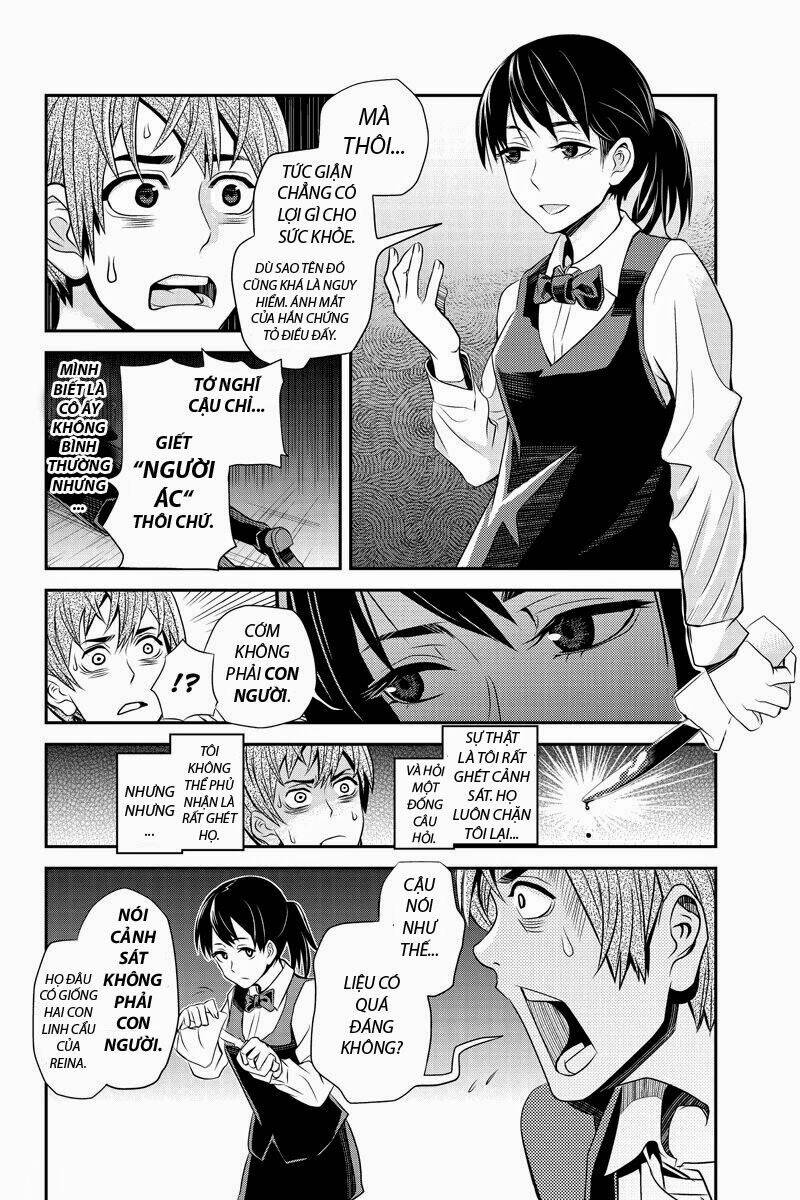 Ana Satsujin Chapter 22 - Trang 2