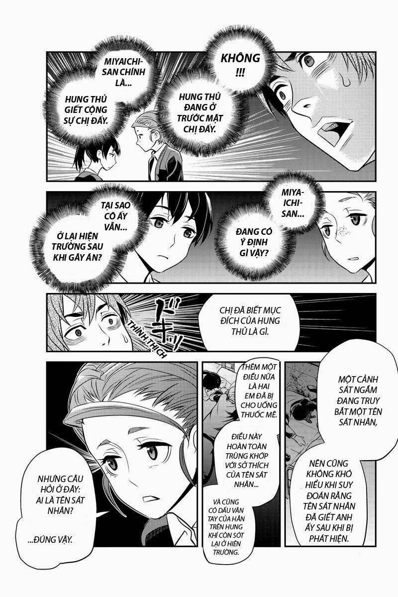 Ana Satsujin Chapter 22 - Trang 2