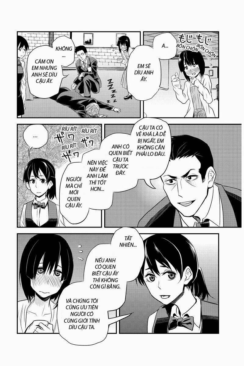 Ana Satsujin Chapter 21 - Trang 2