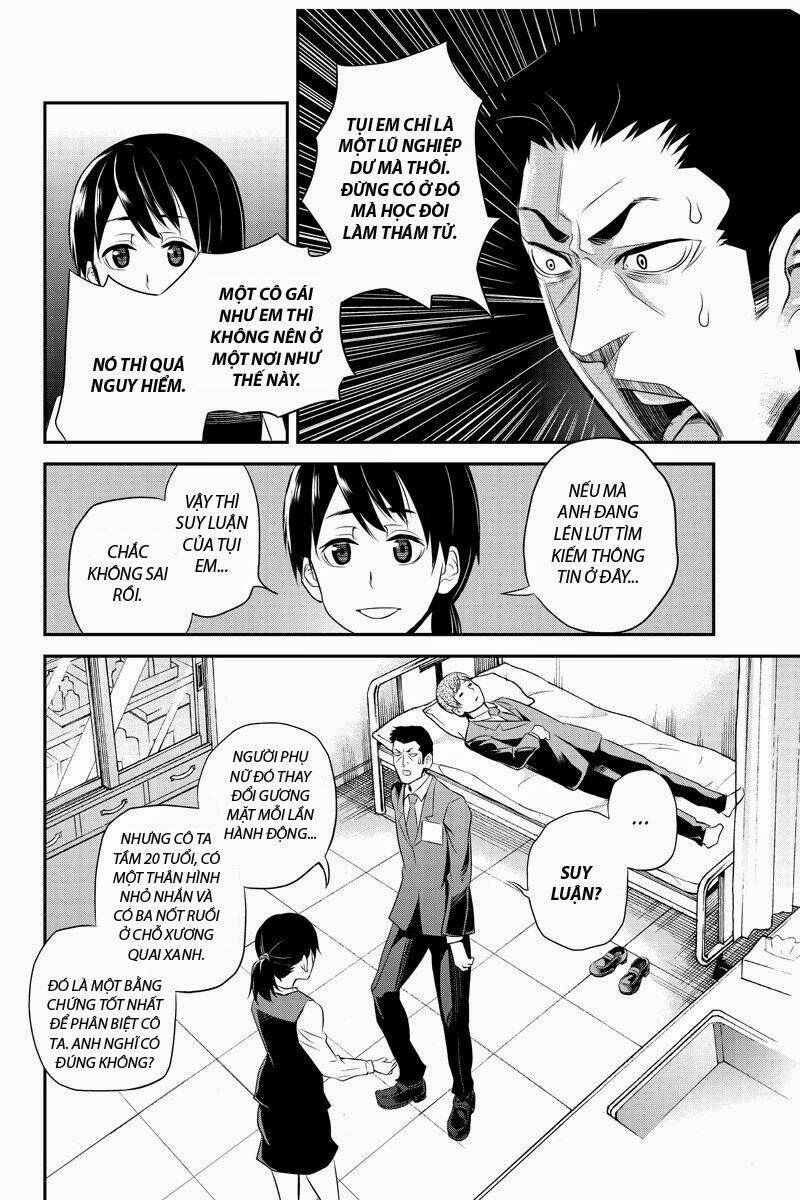 Ana Satsujin Chapter 21 - Trang 2