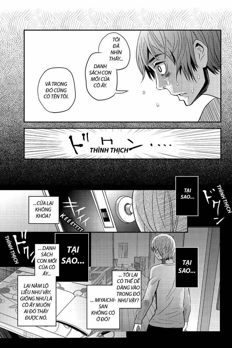 Ana Satsujin Chapter 14 - Trang 2